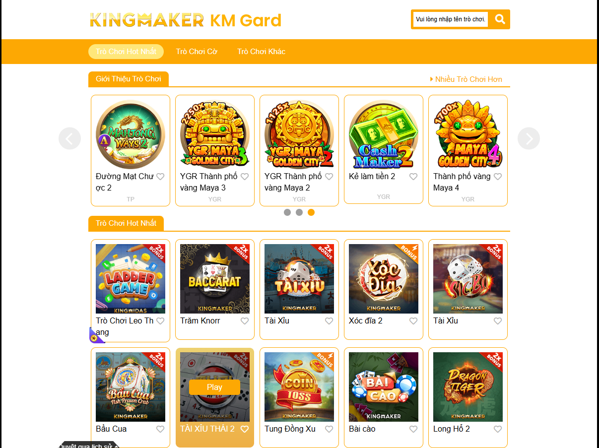 Chi tiết sảnh khuyến mãi 3D của game bài tại 789bet.