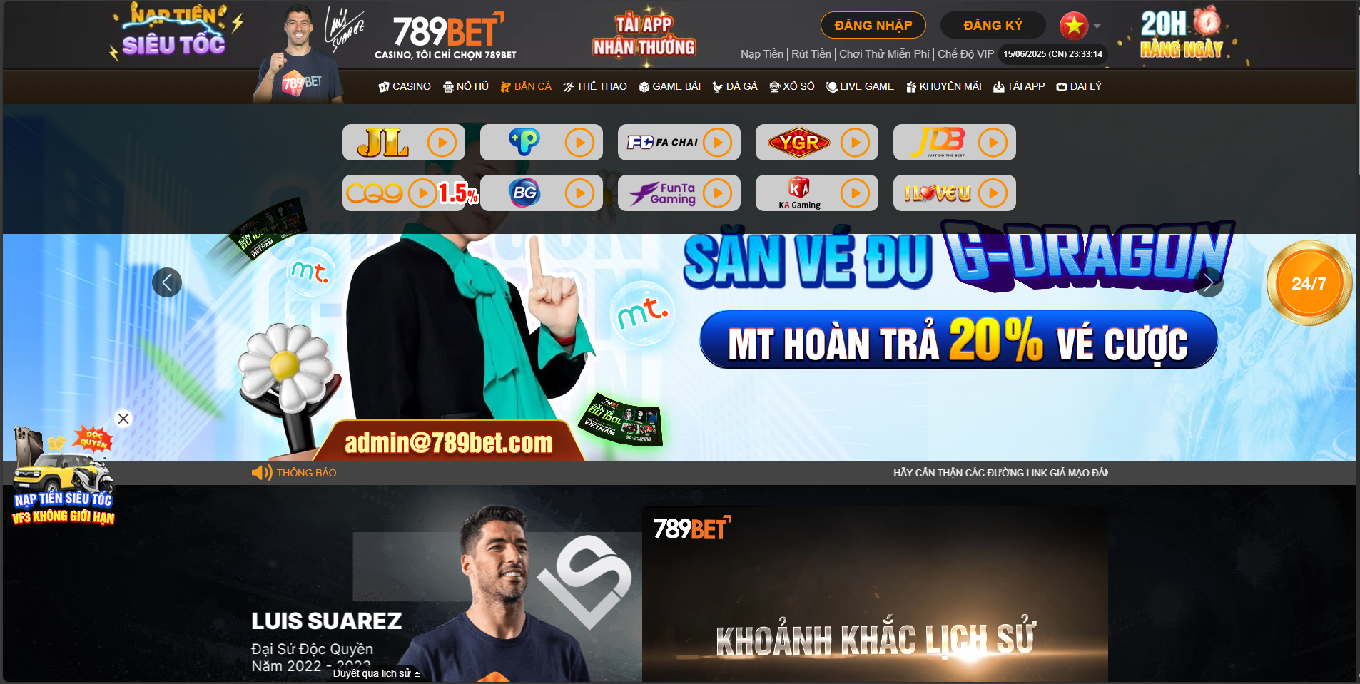 Giao diện sảnh bắn cá trên 789bet.