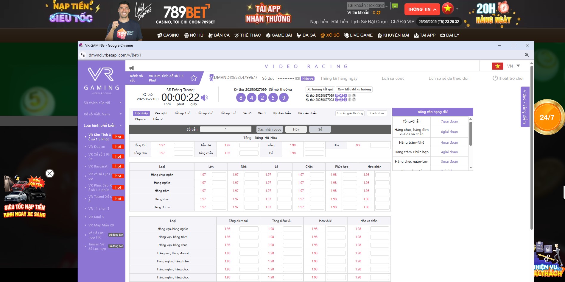 Sảnh VR xổ số tại 789bet